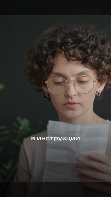 Эутирокс не работает? Возможно, вы принимаете его неправильно.