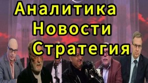 10. ИРАН ПОБЕЖДАЕТ США