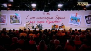 Единая экосистема для семьи: здравоохранение, образование и соцзащита в Рязанской области