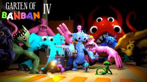 Garten of BanBan 4 – ВСЕ НОВЫЕ БОССЫ + КОНЦОВКА (Глава 3)