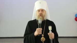 Обращение митрополита Воронежского и Лискинского Леонтия к участникам концерта в лагере «Кристалл»