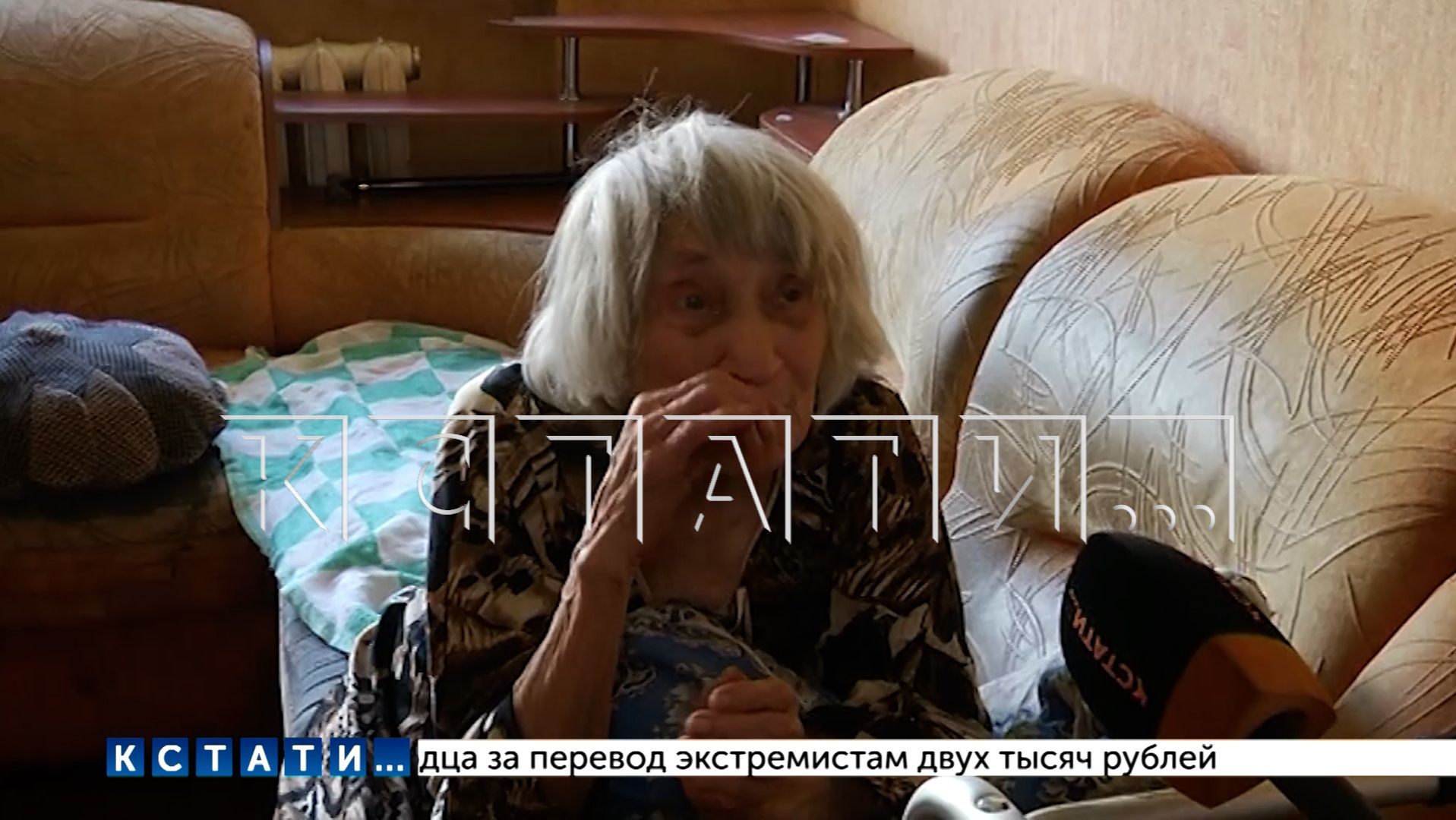 Ветерану войны отключили газ из‑за нарушений соседей и не включают уже два месяца смотреть онлайн
