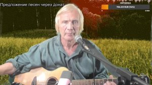 Вечер песен Высоцкого   ТВ № 2675