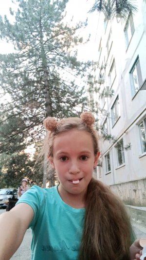 танец