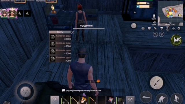 Last Island Of Survival. С пдписчиком пошли в событие,, Волна трупов,,