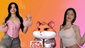 HFMCOub
