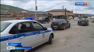 Вести на черкесском языке 21.07.2026