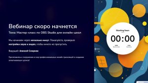 Тестовая