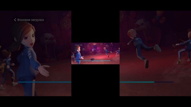 Weplay смотреть онлайн