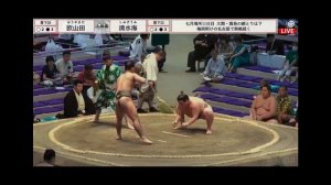 Nagoya Basho 2026 – Makushita Division – Day 11 All Bouts Sumo