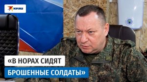 Штурм Красного Лимана: офицер честно рассказал о ситуации
