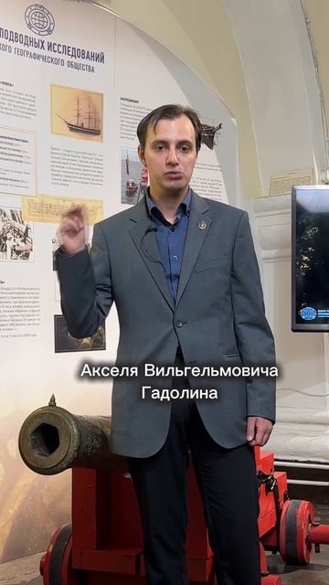 Орудие с фрегата «Олег» смотреть онлайн