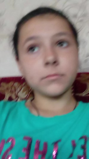 доброе утро