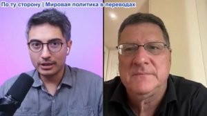 Дэнни Хайфон – Иран УНИЧТОЖАЕТ Ангарную базу F-15, 100 Американских военнослужащих ПОТЕРЯНЫ