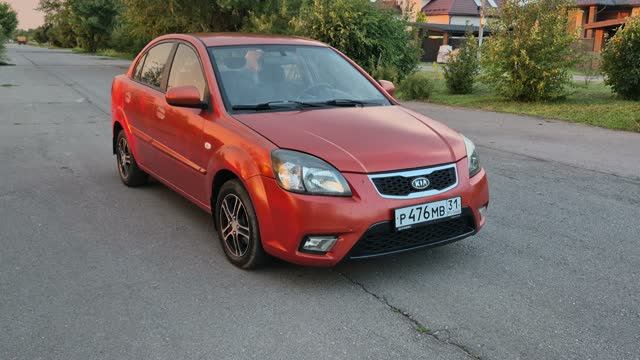 Kia Rio 2.mp4 смотреть онлайн