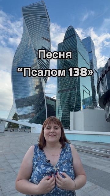 Я Богу в свой ДР