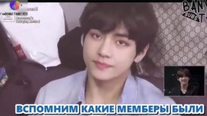 Смешные моменты BTS ( обхохочешься )...№ 3