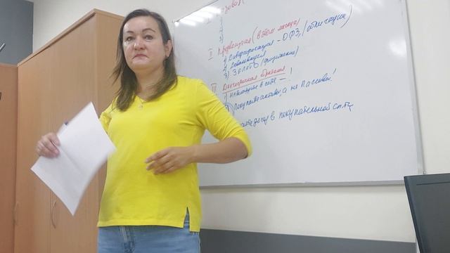 Как защитить свои деньги от инфляции в 2026г.
Как снизить нагрузку по ипотеке или лучше арендовать? смотреть онлайн