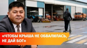 Разметка, ЖКХ и дороги. Главное с оперативки и.о. мэра Уфы