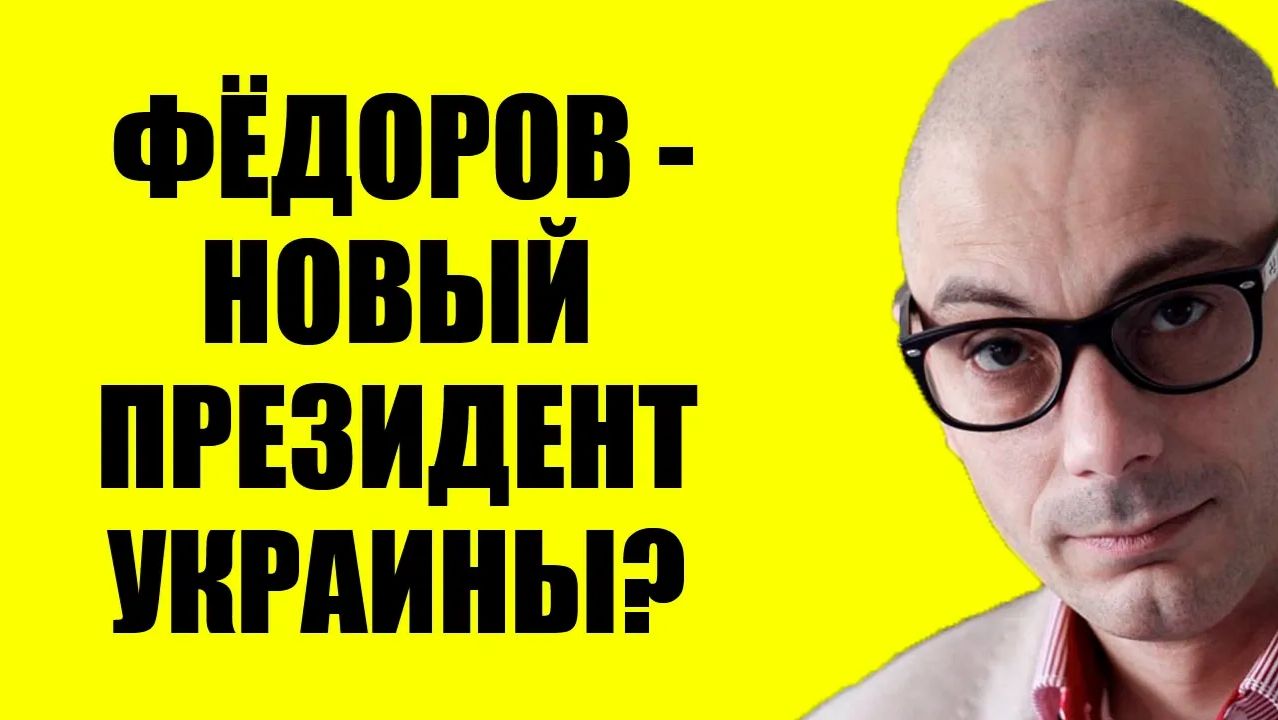 Гаспарян 22.07.2026 - Ну наконец-то! смотреть онлайн