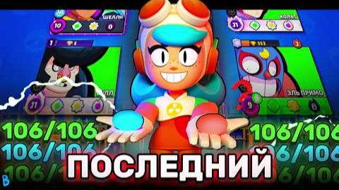 [Bravik BS] ❌БОЙЦОВ СТАНОВИТСЯ СЛИШКОМ МНОГО смотреть онлайн