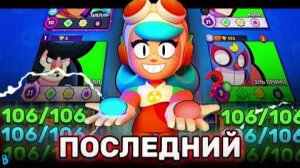 [Bravik BS] ❌БОЙЦОВ СТАНОВИТСЯ СЛИШКОМ МНОГО
