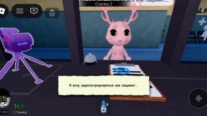 больница для животных