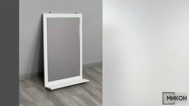 МИКОН Видео сборка. Прихожая Кевин. Зеркало.