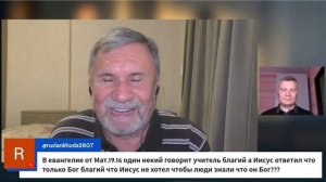 СУББОТНЯЯ ШКОЛА | УРОК 4 Грешники или святые | Сергей Молчанов