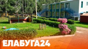 Новости Елабуги от 22 июля 2026