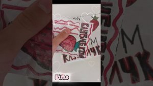 Асмр, распаковка по вашей просьбе. 🫶💖🍓