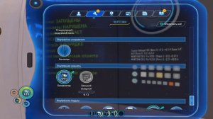 Subnautica. №3: Дела идут полным ходом.