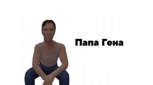 Заходи в описание