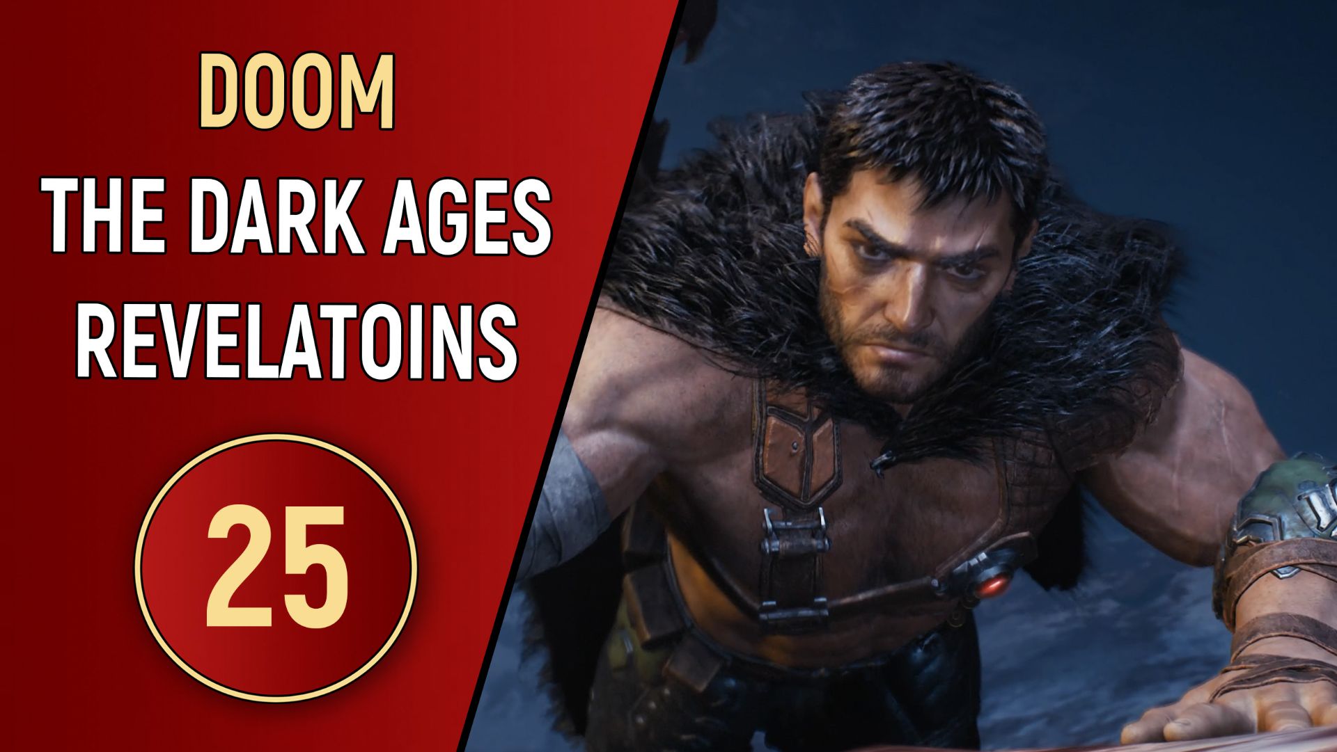 DOOM: THE DARK AGES - ЧАСТЬ 25 - DLC ОТКРОВЕНИЯ смотреть онлайн