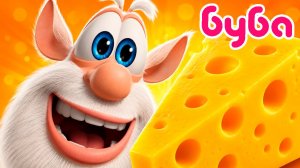 Буба  Мультик | Буба Мультфильм для малышей | Развивающая игра Буба смотреть
