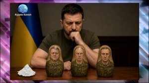 «А теперь Драпатый! Я сказал, Драпатый!» - Зеленский «обнуляет» главкомов ВСУ, чтобы выглядеть мудро