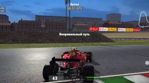 игра гонки
