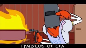 песня людей мы ловим песня папируса и санса