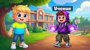 💀 Я УСТРОИЛ ХАОС НА САМОМ ПОПУЛЯРНОМ ШКОЛЬНОМ СЕРВЕРЕ!