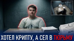 ❗️ В ПЕТЕРБУРГСКОМ МЕТРО ЗАДЕРЖАН УКРАИНСКИЙ АГЕНТ