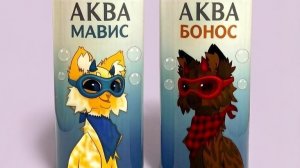 эдит с Горелым. ( не спрашивайте что на обложке, мне нечего ставить)