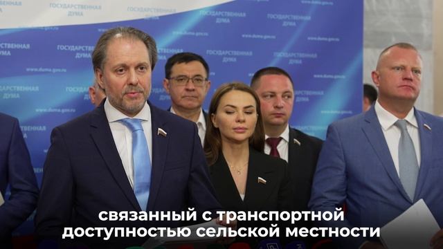 Владимир Сысоев - о реализации правительственной программы развития сельских территорий