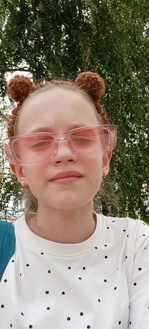 . танцую немного