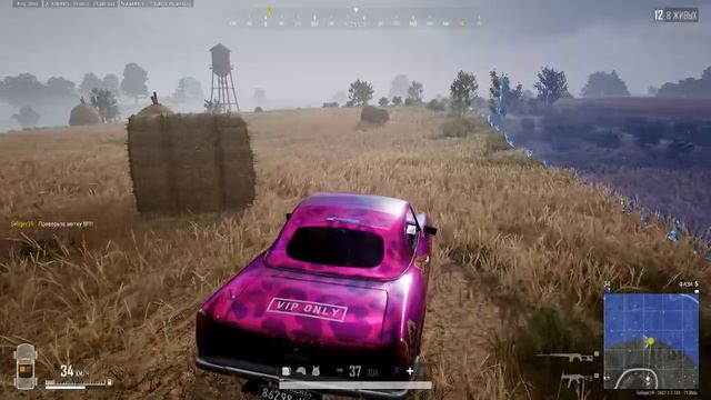 PLAYERUNKNOWN'S BATTLEGROUNDS 2026.07.21 - 21.10.48.26.Одно убийство.DVR смотреть онлайн