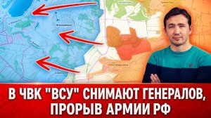 Пентагон запросил мира с Россией, Рубио едет к Лаврову