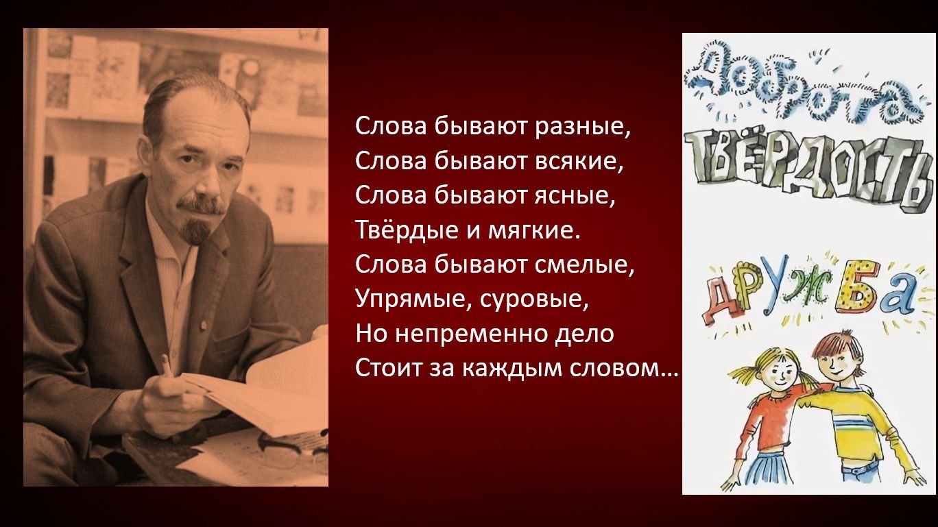 Обзор книг