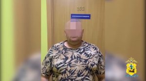 В Архангельске взят под стражу мужчина, обустроивший в гараже лабораторию по синтезу альфа-PVP