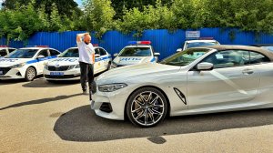 Как у меня украли bmw 8.