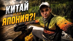 Первый запуск мотора с Ozon на воде.МИНУСЫ ПОКУПКИ - ВСЯ ПРАВДА