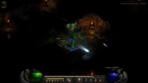Diablo 2 Resurrected #56 Подземелье свежевателей